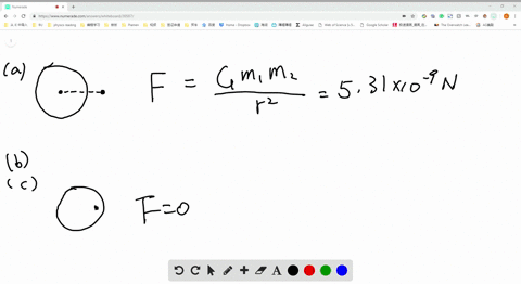 a-uniform-spherical-10000-kg-shell-has-a-radius-of-500-m-a-find-the-gravitational-force-this-shell-e