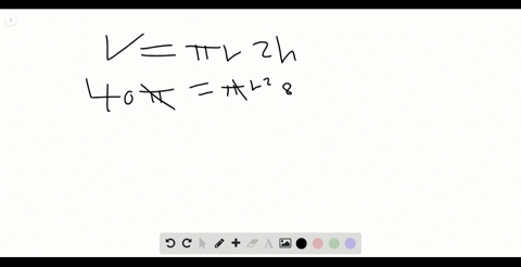 the-total-area-of-a-cylinder-is-40pi-if-h8-find-r