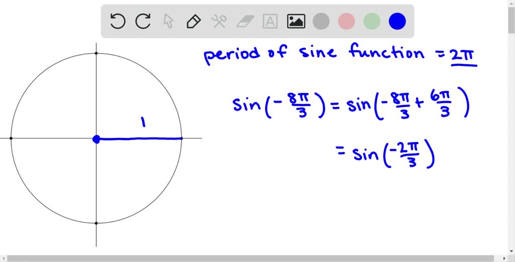 SOLVEDIn Exercises 3542, evaluate the trigonometric function using