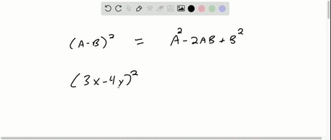 multiply-using-one-of-the-rules-for-the-square-of-a-binomial-3-x-4-y2