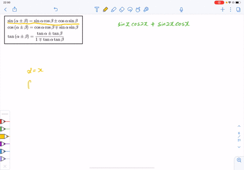 simplify-the-given-expressionssin-x-cos-2-xsin-2-x-cos-x