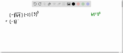 evaluate-each-expression-without-using-a-calculator-sqrt64-233