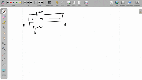 in-the-given-figure-battery-e-is-balanced-on-supset-0-mathrmcm-length-of-potentiometer-wire-but-when