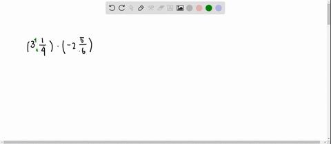 simplify-left3-frac14right-cdotleft-2-frac56right
