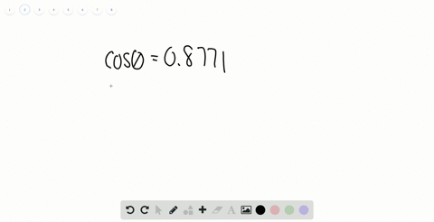 use-a-calculator-to-find-the-value-of-the-acute-angle-u-to-the-nearest-degree-cos-theta08771