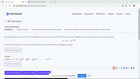 by-multiplying-the-taylor-series-for-ex-and-sin-x-find-the-terms-through-x5-of-the-taylor-series-f-3