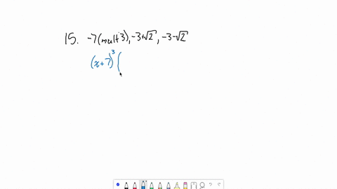 in-problems-13-18-find-a-polynomial-px-of-lowest-degree-with-leading-coefficient-1-that-has-the-in-3