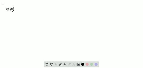 mathrma33-mu-mathrmc-point-charge-is-placed-36-mathrmcm-from-an-identical-33-mu-mathrmc-charge-mathr