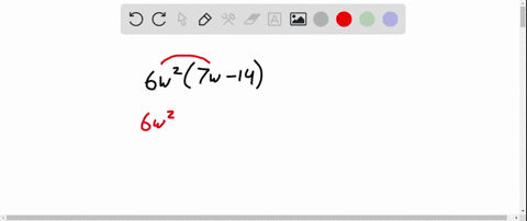 multiply-the-expressions-6-w27-w-14