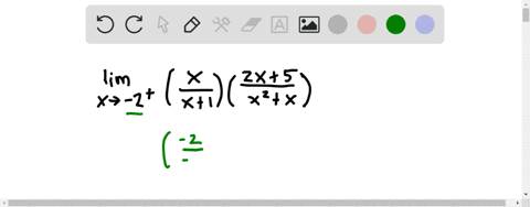 lim-_x-rightarrow-2leftfracxx1rightleftfrac2-x5x2xright