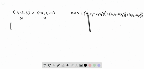 the-cross-product-mathbfu-times-mathbfv-of-the-vectors-mathbfuu_1-mathbfiu_2-mathbfju_3-mathbfk-and-