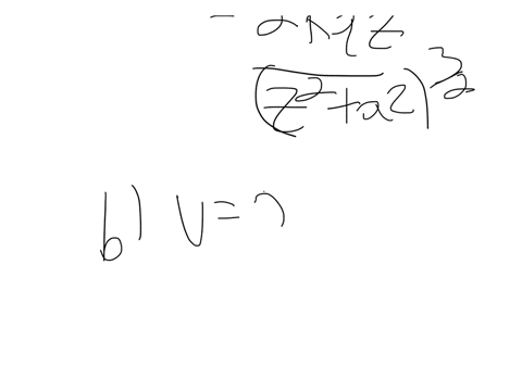 using-eqs-227-and-230-find-the-potential-at-a-distance-z-above-the-center-of-the-charge-distributi-2