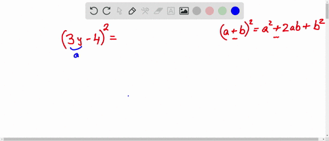 multiply-using-the-rules-for-the-square-of-a-binomial-3-y-42