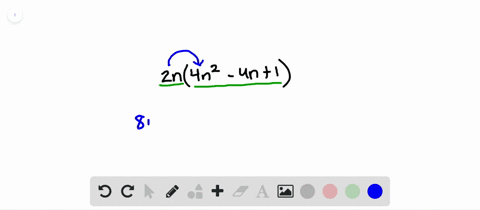 multiply-2-nleft4-n2-4-n1right