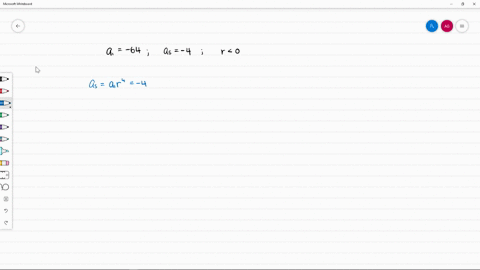 write-the-first-five-terms-of-the-geometric-sequence-if-its-first-term-is-64-r0-and-its-fifth-term-i