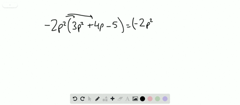 multiply-2-p2left3-p24-p-5right