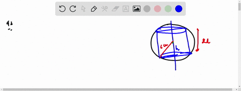 the-height-of-the-cylinder-of-maximum-volume-that-can-be-inscribed-in-a-sphere-of-radius-6-mathrmcm-