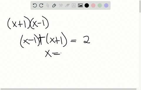describe-the-error-in-solving-the-equation-frac1x1frac1x-1frac2x1x-1-x-1x12-2-x2-x-the-solution-is-x