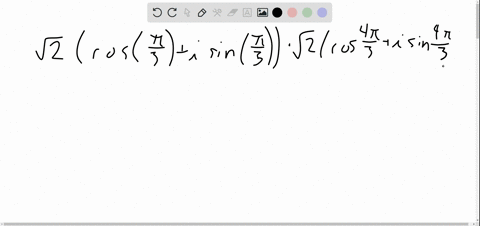 carry-out-the-indicated-operations-express-your-results-in-rectangular-form-for-those-cases-in-whi-3