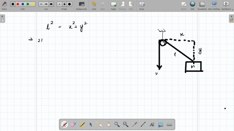 in-fig-125-a-shown-find-the-velocity-of-block-m-if-both-the-rope-ends-are-pulled-with-a-velocity-v-2