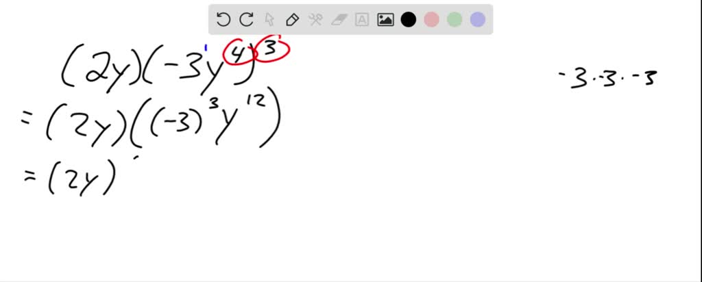 solved-simplify-2-y-y-3