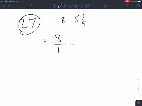 multiply-fractions-8-cdot-5-frac14