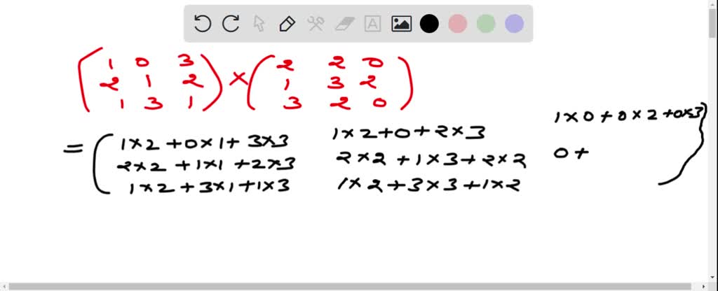 SOLVED:The Basic Definition Of Matrix Multiplication A B Tells Us To Multiply Rows Of A By ...