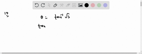 evaluate-the-following-expressions-giving-the-answer-in-radians-tan-1sqrt3