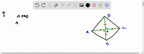 prove-that-the-sum-of-the-squares-of-the-sides-of-a-rhombus-is-equal-to-the-sum-of-the-squares-of-it