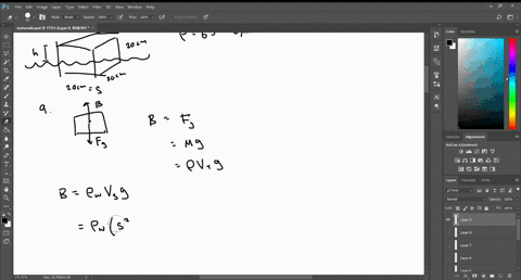 a-cube-of-wood-having-an-edge-dimension-of-200-mathrmcm-and-a-density-of-650-mathrmkg-mathrmm3-flo-6