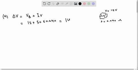 a-car-battery-with-a-12-mathrmv-emf-and-an-internal-resistance-of-0040-omega-is-being-charged-with-2
