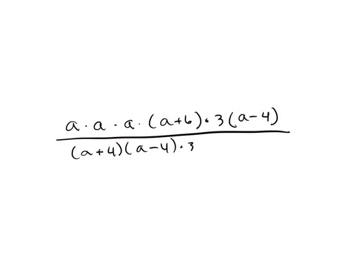 multiply-and-then-simplify-if-possible-see-example-2-fraca46-a3a2-16-cdot-frac3-a-123-a18