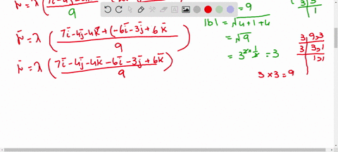 the-vector-overlinemathrmr-directed-along-the-internal-bisector-of-the-angle-between-the-vectors-ove