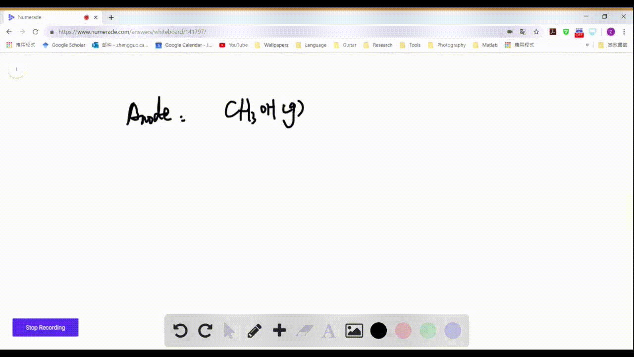 Solvedgo To One Or More Of The Websites About Fuel Cells Write Out The Reactions That Occur In 5307