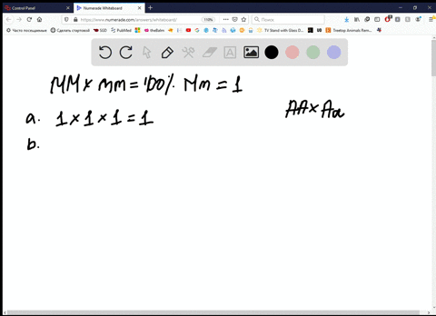 what-is-the-probability-that-each-of-the-following-pairs-of-parents-will-produce-the-indicated-offsp