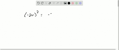 apply-a-power-rule-for-exponents-see-section-51-2-r2