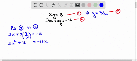 give-all-solutions-of-each-nonlinear-system-of-equations-including-those-with-nonreal-complex-com-22