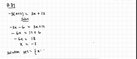 complete-the-following-the-solution-set-of-3x23-x12-is-____-the-solution-set-of-3x23-x12-is-____-the