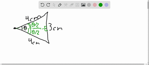 if-a-circle-of-radius-4-centimeters-has-a-chord-of-length-3-centimeters-find-the-central-angle-that-