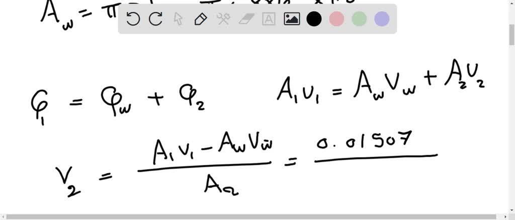 Solved A Concentric Annulus Tube Has Inner And Outer Diameters Of Mm