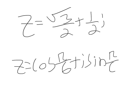 for-the-following-exercises-use-a-calculator-to-help-answer-the-questions-show-that-a-solution-of-3