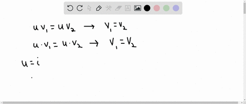in-real-number-multiplication-if-u-v_1u-v_2-and-u-neq-0-we-can-cancel-the-u-and-conclude-that-v_1v_2