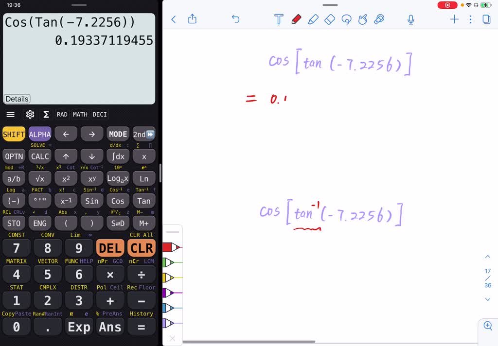 Что такое tan в калькуляторе. -Cot 0.2. Calculator 0.01 lot. Uk Designreg. No. 2063785 калькулятор. Фокус с калькулятором и датой