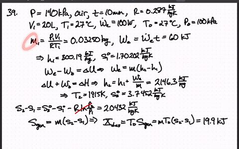 an-insulated-piston-cylinder-device-initially-contains-20-mathrml-of-air-at-140-mathrmkpa-and-27circ