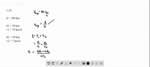 SOLVED: A car makes a 100-km trip. It travels the first 50 km at an ...