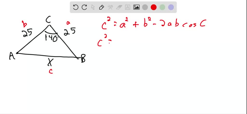 SOLVED:Use the Law of Cosines to determine the indicated side X or angle θ.