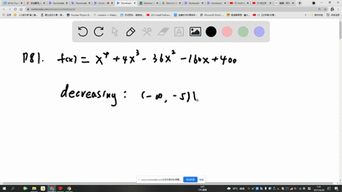using-a-graphing-calculator-estimate-the-interval-on-which-the-function-is-increasing-or-decreasing-