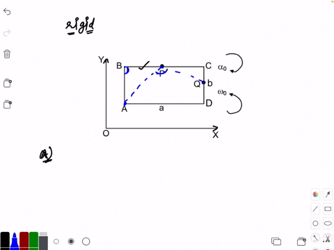 from-the-definition-of-the-rigid-body-we-can-conclude-the-following-a-angle-apq-abp-pqc-remain-con-2