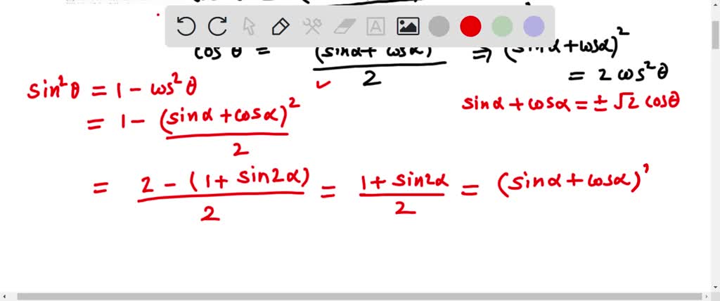 If tanθ=(sinα-cosα)/(sinα+cosα), then (a) sinα-cosα= ±√(2) sinθ(b) sinα ...