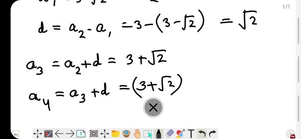 solved-which-one-of-the-following-successive-terms-belongs-to-an